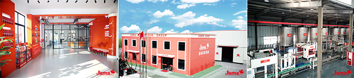 加美潤(rùn)滑油智能化工廠 加美潤(rùn)滑油智能化工廠